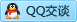 QQ在线咨询871368411